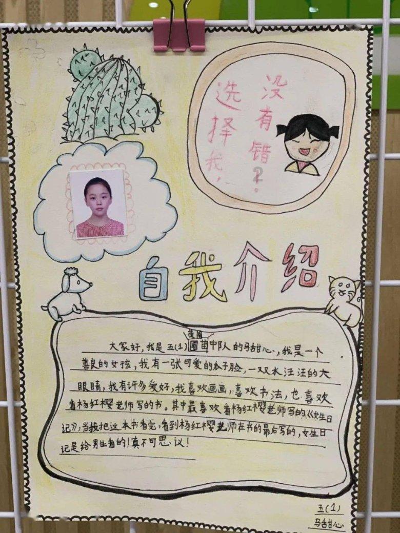 17年科鲁兹安卓大屏装的是10寸吗游戏画面