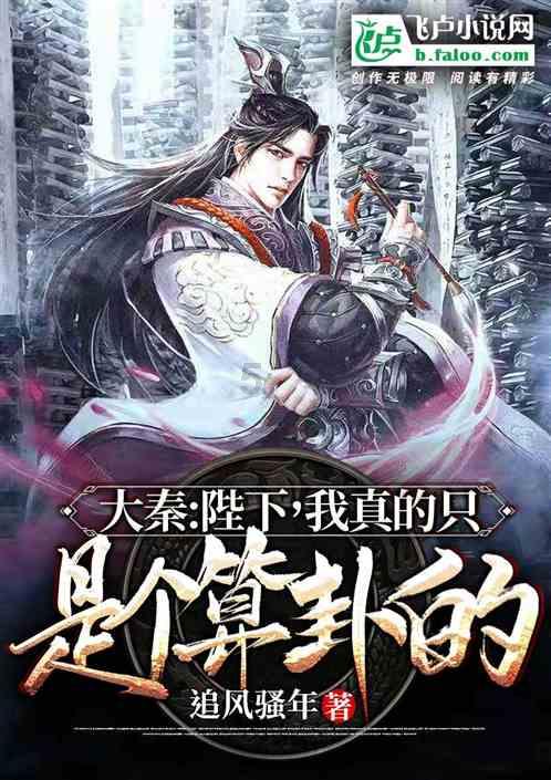 板栗怎么剥去外壳
