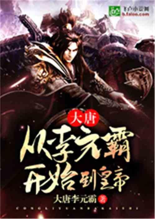 绿色独眼怪