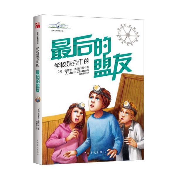 忘记关狗，以为只有纸巾遭殃，回家之后一看，彻底崩溃了