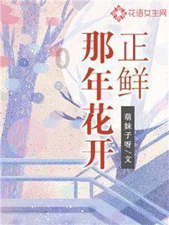 全球现役装载量最大的清洁动力汽车滚装船首航